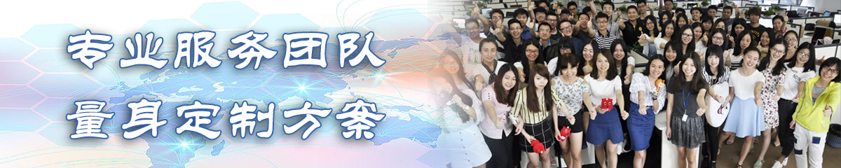 柳州定位系统